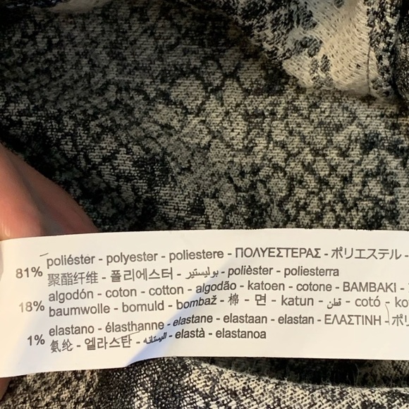 Zara Basic Jacquard Snakeskin Biker Moto Jacket - Picture 12 of 12